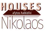 AFYTOS HOUSES NIKOLAOS