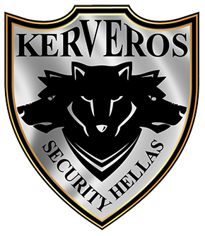 KERVEROS HELLAS SECURITY 